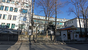 Болница "Шейново"