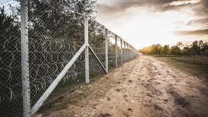 Гранична ограда