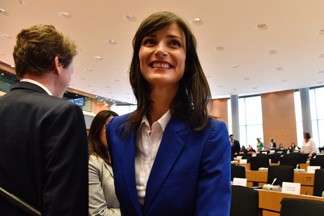 Mariya gabriel na izslushvaneto si v ep