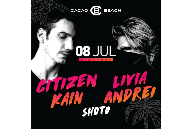 Citizen Kain и Livia Andrei в "Какао бийч клуб"
