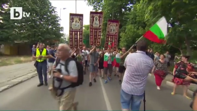 12-ият протест в Асеновград