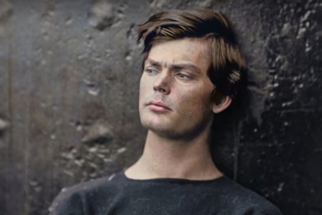 Koga e pravena tazi snimka