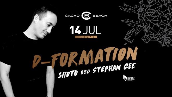 D-Formation на афиш за "Какао бийч"