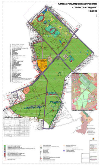 Подробният устройствен план на Борисовата градина