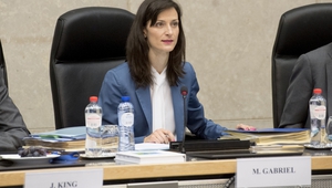 Мария Габриел като еврокомисар