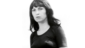 Катя Паскалева (1945-2002)