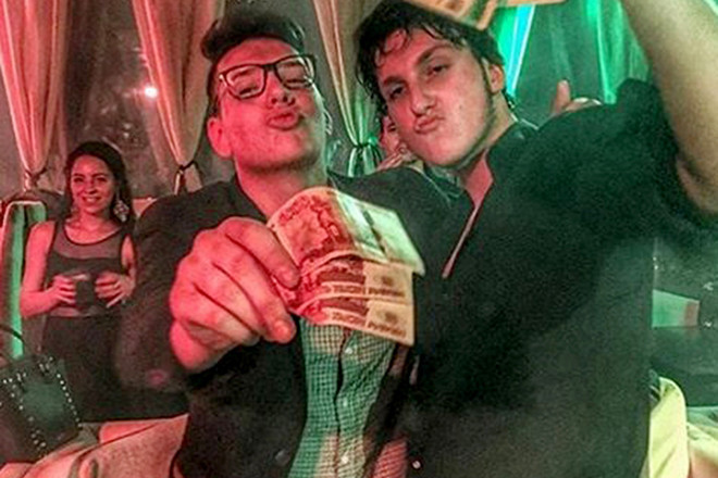 Detsata na ruskite polititsi