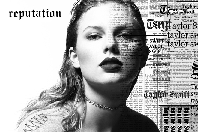  reputatsiyata na teylar suift
