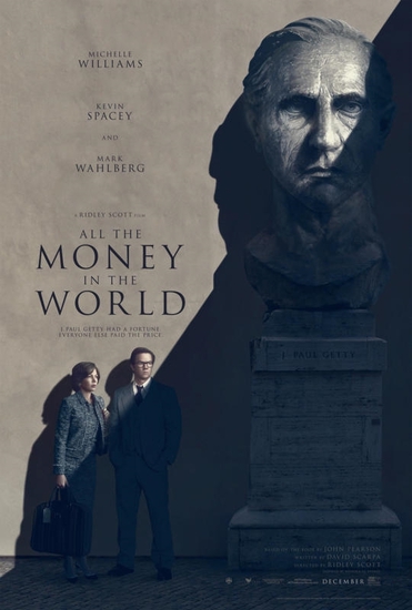 "Всички пари на света" - плакат