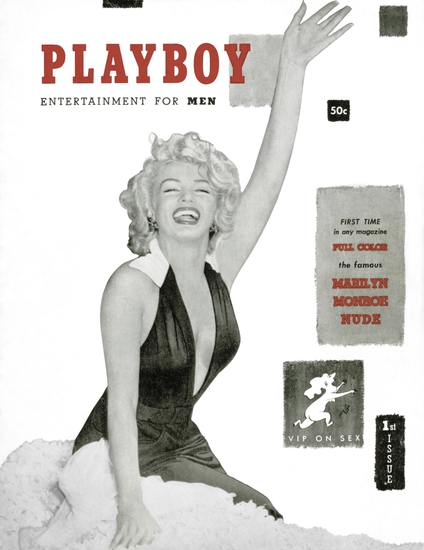 Мерилин Монро - първата корица на "Плейбой"