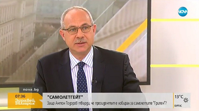 Антон Тодоров пред Виктор Николаев