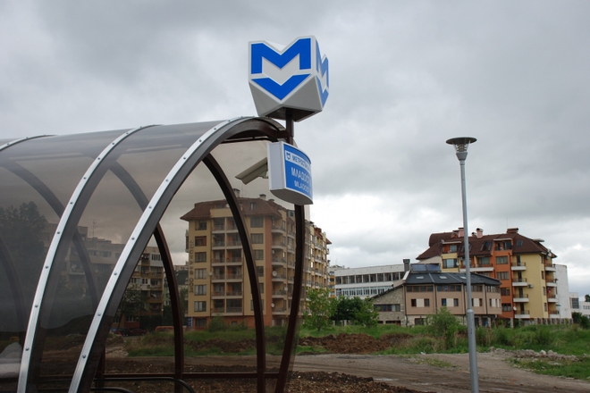 Metrostantsiya v kraen kvartal mladost 3