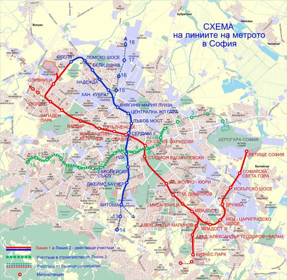 Генерална схема за развитие на метрото в София към 2016 г.