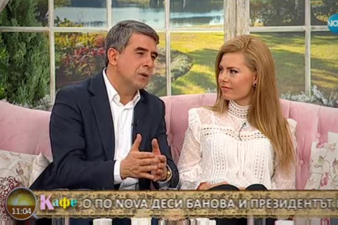 Rosen plevneliev i desi banova v na kafe 30 noemvri 2017 g