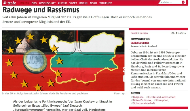 Как една германска журналистка вижда България