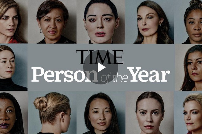 Lichnostite na 2017 g spored sp taym