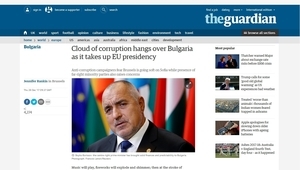 "Гардиън" за корупцията в България