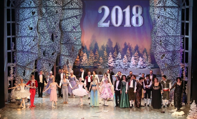 Новата 2018 г. в Софийската опера и балет