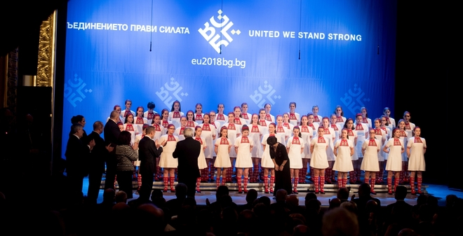 Детският радиохор пее химна на ЕС