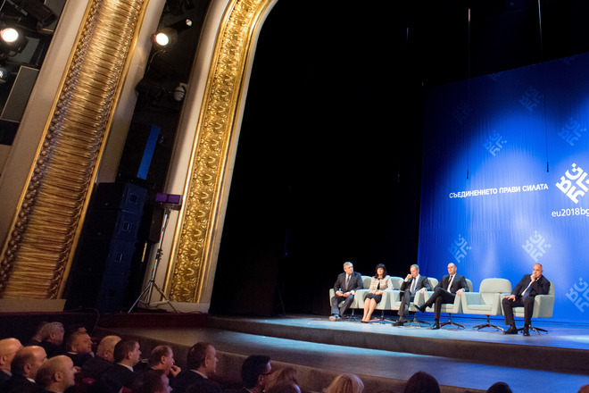 Otkrivaneto na balgarskoto evropredsedatelstvo v narodniya teatar