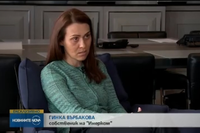 Ginka varbakova pred nova televiziya