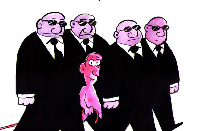  timur i negovite komandosi ot vilislav georgiev