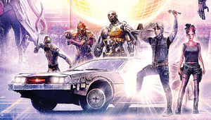 "Играч първи, приготви се" - БГ плакат