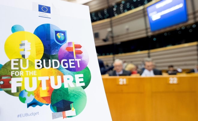 Проектобюджетът на ЕС за 2021-2027 г.
