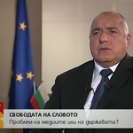 Бойко Борисов пред Нова телевизия, 4 май 2018 г.