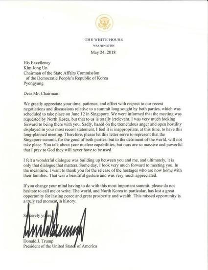 Писмото на Доналд Тръмп до Ким Чен Ун
