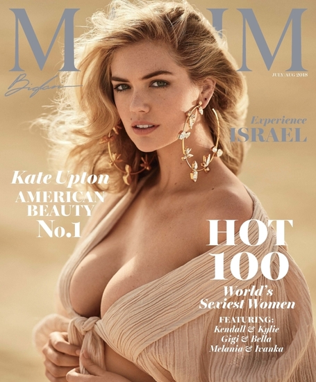 Кейт Ъптън на корица в "Максим", юли-август 2018