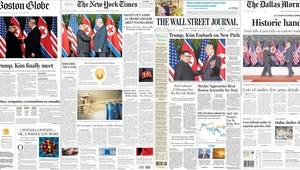 "Историческо ръкостискане"