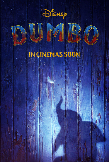 "Дъмбо" на Тим Бъртън - първи плакат