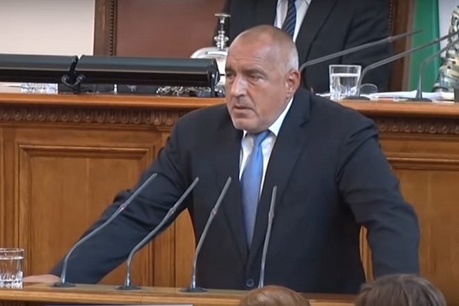 Boyko borisov pred parlamenta 22 yuni 2018 g
