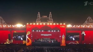 Оперният концерт на Червения площад в Москва, 13 юни 2018 г.
