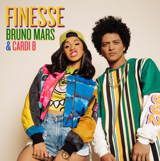 Карди Би и Бруно Марс върху обложката на Finesse