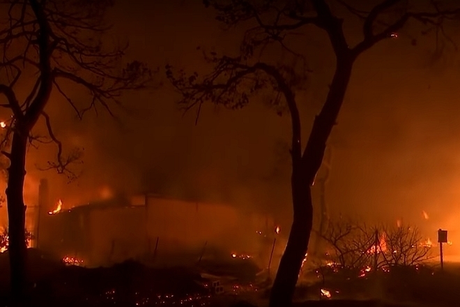 Smartonosnite pozhari v gartsiya