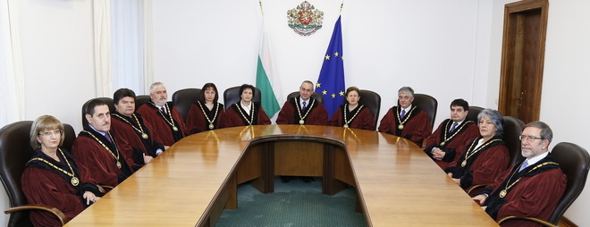 Конституционният съд на Република България