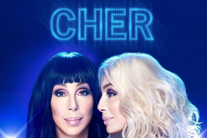 Albumat na sher dancing queen