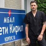 Владо Карамазов влиза в болница "Св. Кирил"