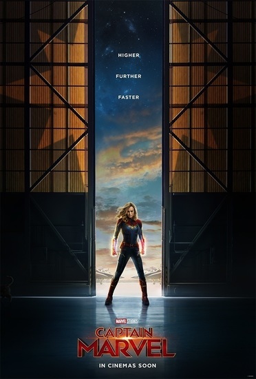 "Капитан Марвел" (2019) - първи плакат