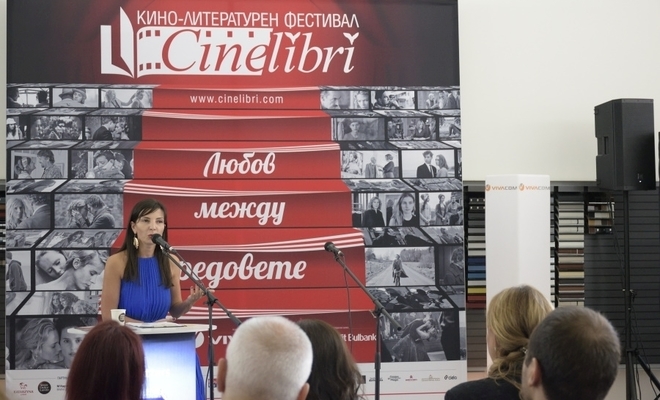 Жаклин Вагенщайн представя фестивала CineLibri 2018