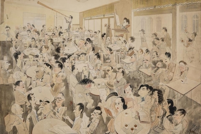 Aleksandar dobrinov kafene tsar osvoboditel 1935 g