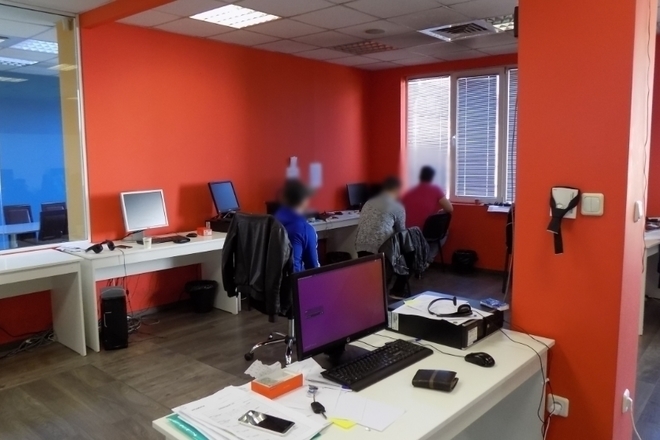 Ofis na izmamnitsite obiskiran ot gdbop