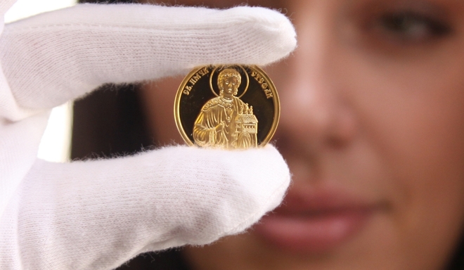 Възпоменателна монета "Свети Стефан"