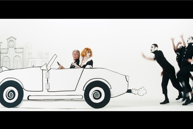 Ema stoun v obsht klip sas sar pol makkartni