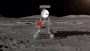 Китайската сонда на Луната