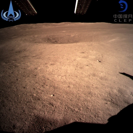 Първа снимка от обратната страна на Луната