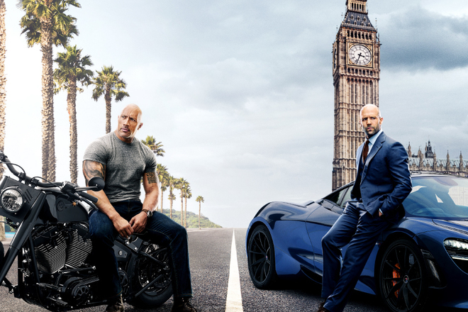  barzi i yarostni hobs i shou bg plakat