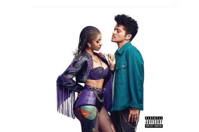 Kardi bi v oshte edno obshto parche s bruno mars